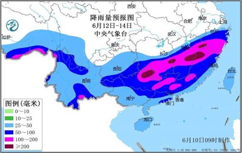 中央气象台：12日至14日长江以南地区将出现强降雨过程影响福建广西