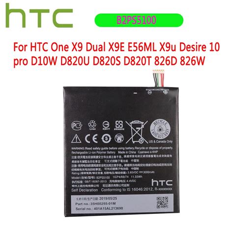 Original Battery B Ps For Htc One X Dual X E E Ml X U Desire