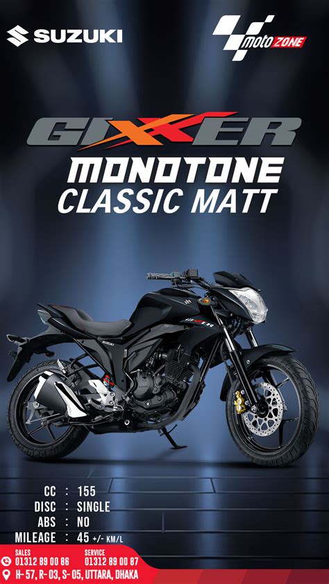 Gixxer Monotone Classic Matt Red Moto Zone Limited