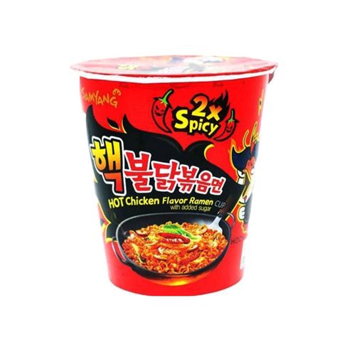 Samyang Hot Chicken Flavor Ramen 2x Spicy 70g Shopee Philippines