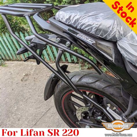 Lifan Sr220 Rear Rack Price Buy Description Mottovoron