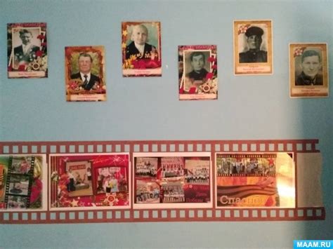 Оформление стены памяти к 9 мая - 89 фото