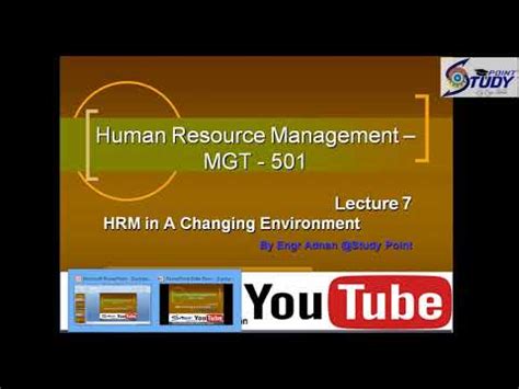 MGT501 Short Lecture 7 VU Short Lecture YouTube