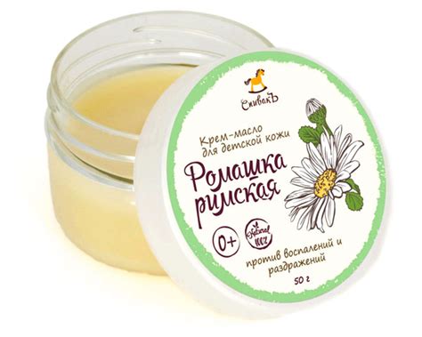 Эфирное масло ромашки, его свойства и применение