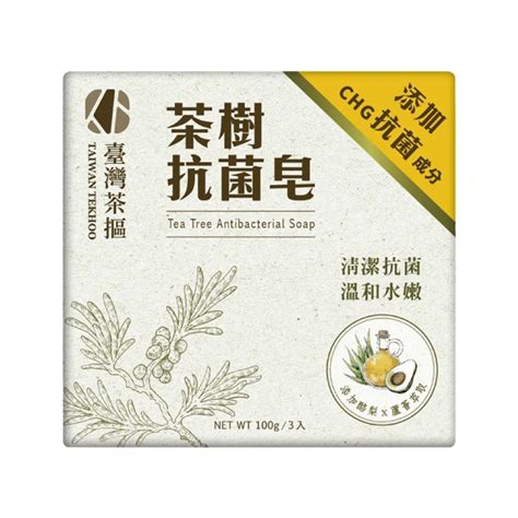 臺灣茶摳茶樹抗菌皂 100g 3入 全聯全電商