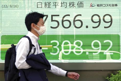 Asian Stocks Follow Wall St Lower Amid Inflation Pressure News Sports Jobs The Nashua