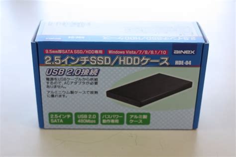 Ainex Hdd Hde