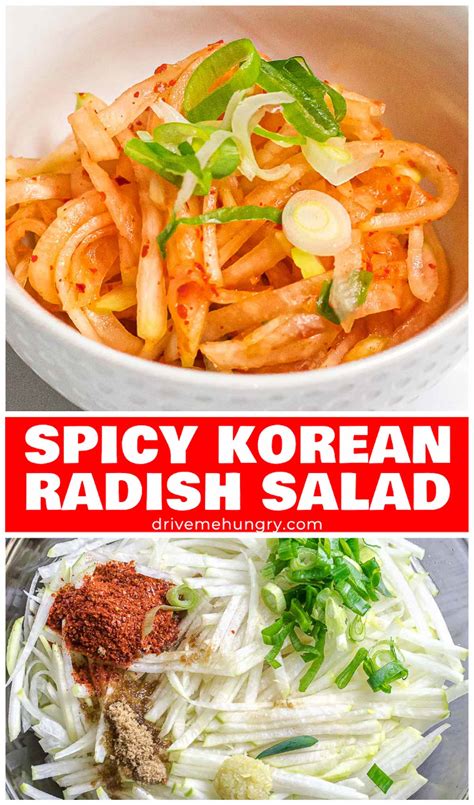 Spicy Korean Radish Salad | Musaengchae - Drive Me Hungry