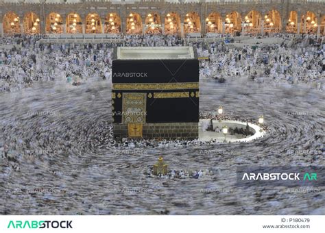 Performing Hajj And Umrah Rituals Circumambulating The Holy Kaaba In