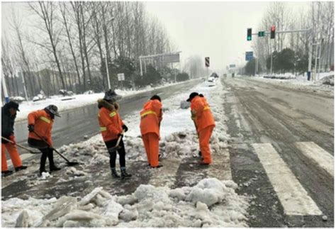 区公路养护人员利用雪后天晴时机开展积雪清理高淳区交通运输局高淳区人民政府