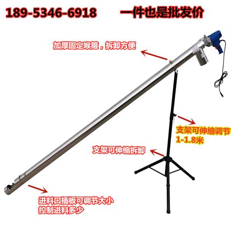 Grain Suction Machine Small V Grain Suction Machine Hose Grain