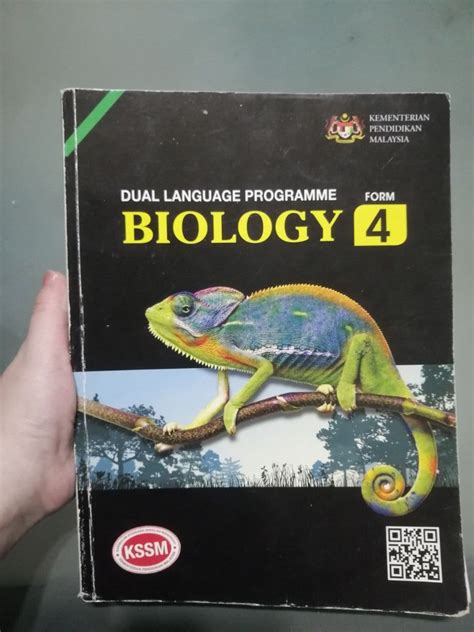 Form 4 Biology Textbook DLP Hobbies Toys Books Magazines