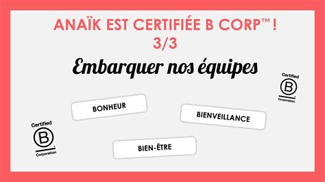 B corp Embarquer nos équipes YouTube