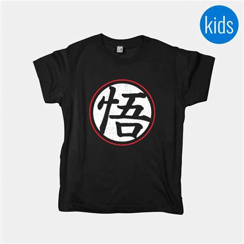 Kame Symbol by daletheskater - Pampling.com T-shirts