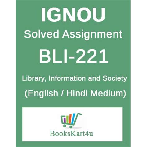 Ignou Blis Solved Assignments 2022 23 Bookskart4u