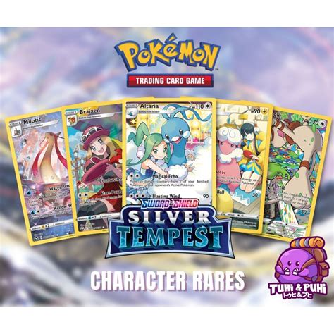 Pokemon Tcg Trainer S Gallery Ss Silver Tempest Character Rares