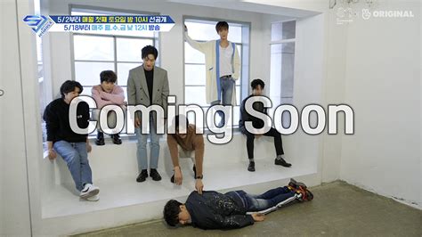 Coming Soon 다시 시작되는 슈주 리턴즈4for Elf 네이버 Tv