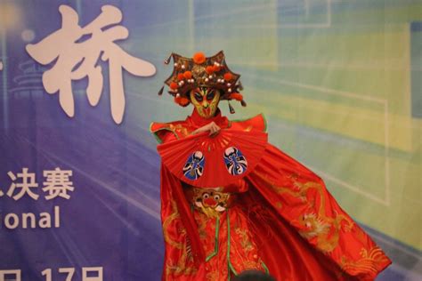 Chinese Bridge Adakan Lomba Pidato Dan Bakat Tingkat Nasional El