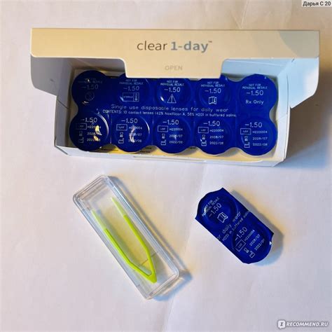 Однодневные контактные линзы ClearLab Clear 1-day - «Конкурент ACUVUE и ...