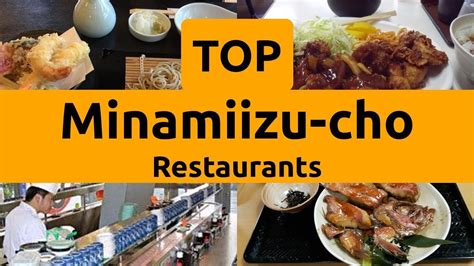 Top Restaurants To Visit In Minamiizu Cho Kamo Gun Shizuoka