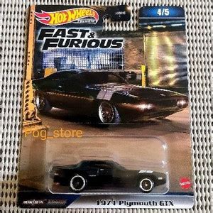 Jual New Hot Wheels Premium Plymouth Gtx Black Fast Furious Ban Kab Bogor Toysking