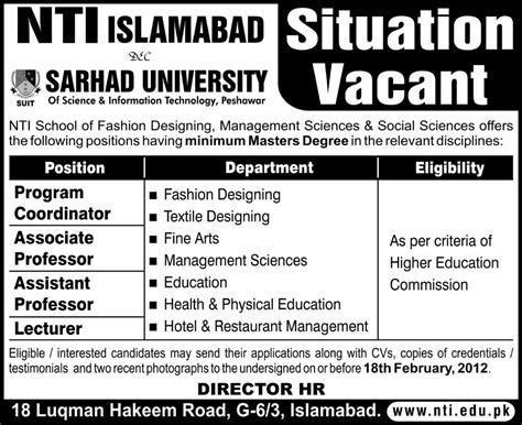 Jobs In Sarhad University Teaching Staff