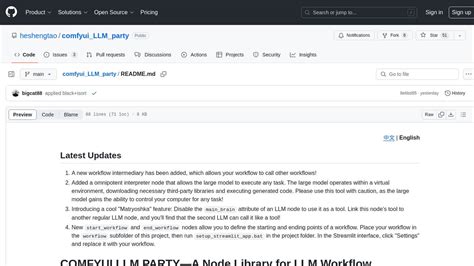 Github Comfyui Llm Party Features Alternatives Toolerific