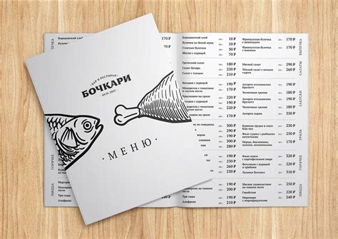 «Бочкари»: айдентика / logotype, identity on Behance