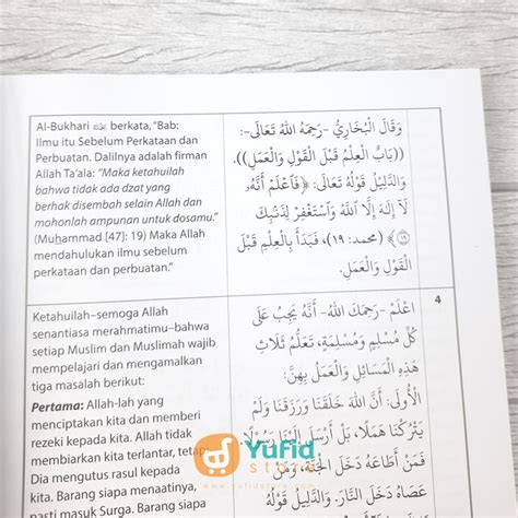 Buku Ensiklopedia Matan Aqidah Dan Tauhid Pustaka Arafah Yufid