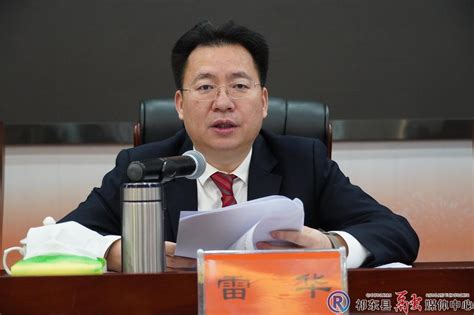 县委十三届六次全体（扩大）会议暨县委经济工作会议召开祁东新闻网