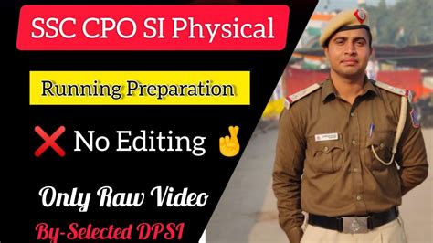 Running Tips For SSC CPO SSC CPO Physical SSC CPO Running VLOG 1 For