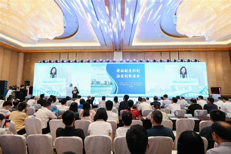 2023中国（浙江）自由贸易试验区生命健康产业推介会暨第七届国际生物医药（杭州）创新大会”在杭州钱塘新区开幕 科技金融网 科技金融时报官网