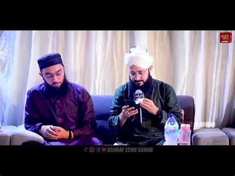 Mustafa Ke Pale H Ham Bareilly Wale H Hafiz Gulam Mustafa Qadri