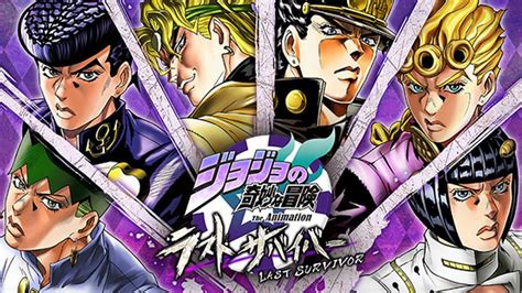 Jojos Bizarre Adventure Last Survivor Gets Second Teaser Trailer