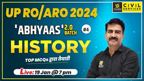 UPPCS RO ARO 2024 History For RO ARO Exam Top MCQ S 4 Abhyaas 2