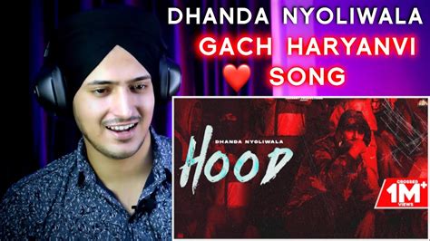 Reaction On Hood Dhanda Nyoliwala New Haryanvi Songs Haryanavi