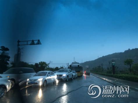 滚动：温州启动防汛Ⅳ级响应 未来三小时仍有降雨 新闻中心 温州网