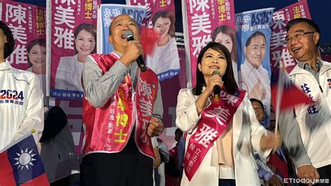 新聞 黃捷登記參選！酸韓國瑜列不分區是「復辟」 陳美雅轟她背骨 Gossiping板 Disp Bbs