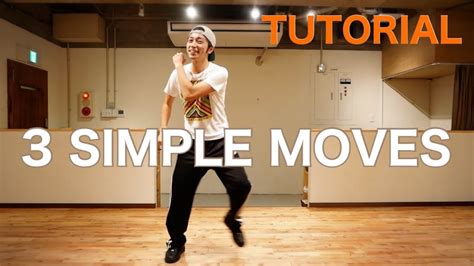 3 Simple Dance Moves for Beginners 3ステップで簡単ヒップホップダンス Hip Hop Dance