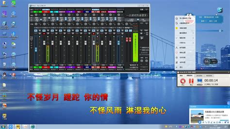 新人直播选择手机声卡好，还是电脑声卡好 知乎