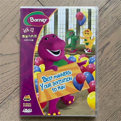 Barney Dvd Best Manners Your Invitation To Fun