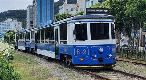 ‘해변열차 블루라인′ 타러 가요 가장 찾고 싶은 ′부산의 명소′