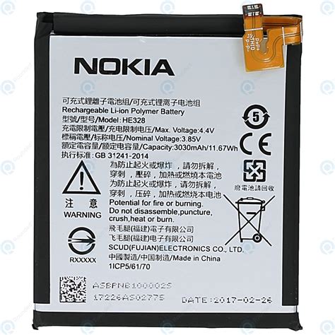 Nokia Ta Ta Battery He Mah Bpnb S