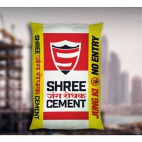 Shree Jung Rodhak Cement At Rs 380bag Shree Cement In Bulandshahr