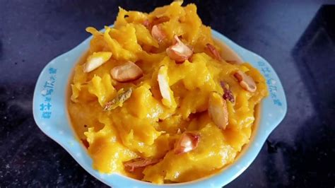 Mango Halwa recipe//Delicious Sweet Mango Halwa//