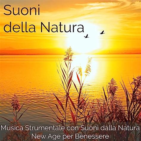 Amazon Music Madre Natura ArmoniaのSuoni della Natura Musica