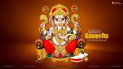 Lord Ganesha Lord Vinayagar HD Wallpaper Pxfuel