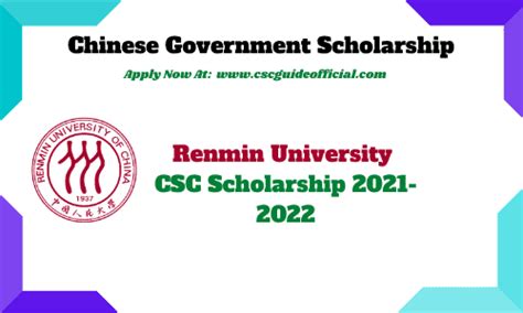 Renmin University Csc Scholarship 2021 2022 Csc Guide Official