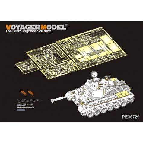 135 Modern Us Army M46 Patton Medium Tank Basic Detail Set For Takom