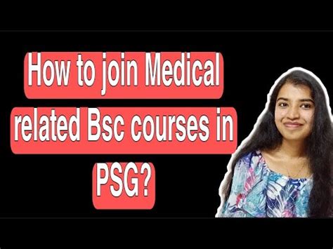 How To Join Medical Related Bsc Courses In PSG College Bsc MLT RIT